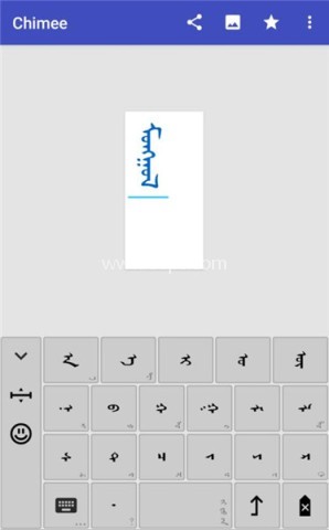 chimee手机蒙文输入法