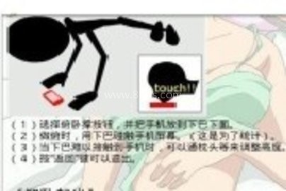 跟d罩杯mm一起做运动