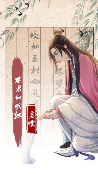 另一个我3小家碧玉 另一个我3小家碧玉