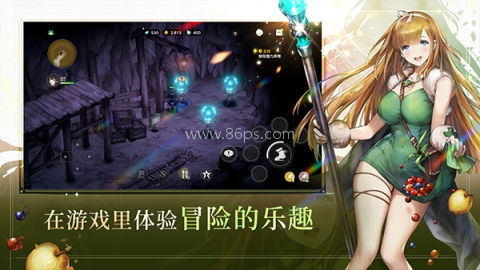 棕色尘埃2国际版