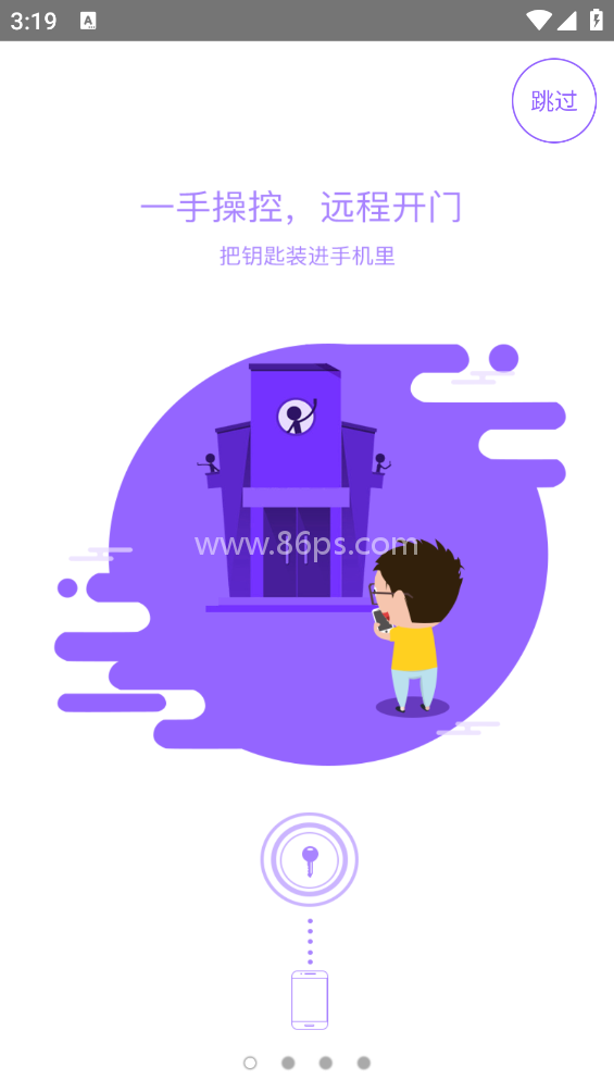 灵动生活