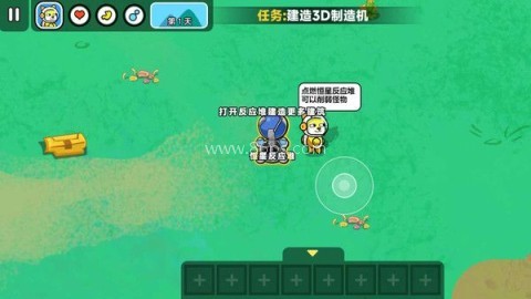 双人火星求生记