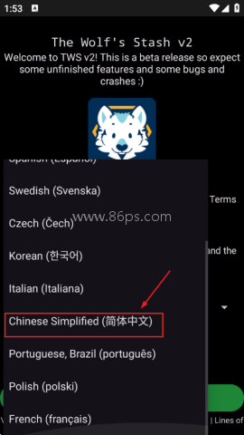 e621官网版