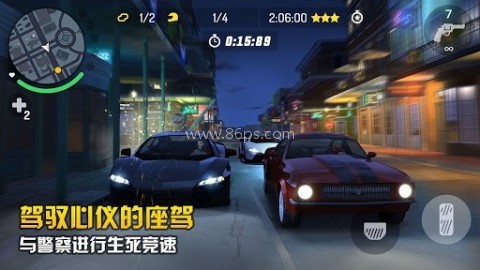 孤胆车神新奥尔良国际服