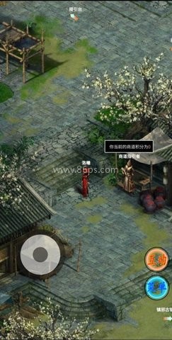 侠道仙缘内置菜单