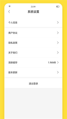闪玩2025最新版