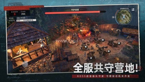 荒原曙光2025最新版