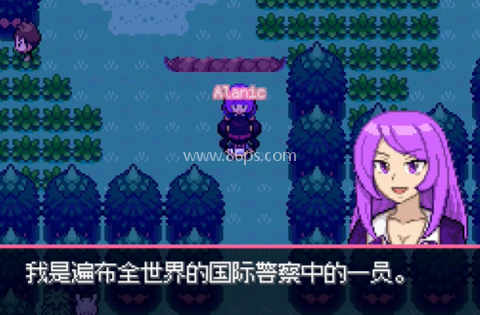 口袋妖怪零维e界汉化版 口袋妖怪零维e界汉化版