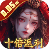 修罗道Online