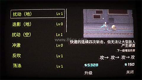 艾希