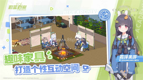 碧蓝档案国服
