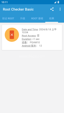 checker软件