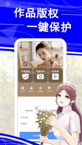 热弧美术在线