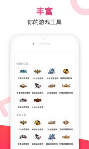 诛仙多玩论坛