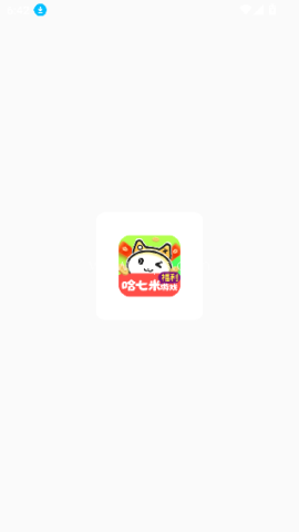 哈七米游戏 第1张图