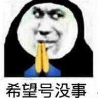 高中生公端