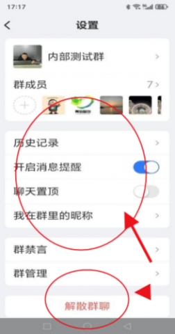 福本源app