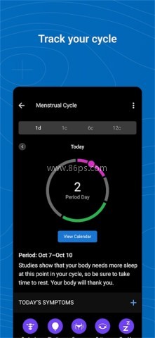 Garmin Connect
