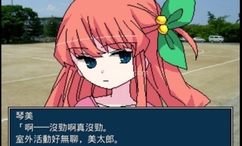 揍好揍滿幼稚園 揍好揍滿幼稚園