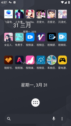 Action Launcher 第3张图