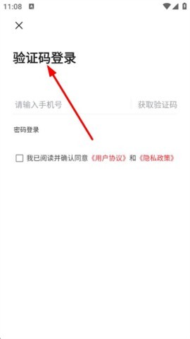 新淦云 第3张图