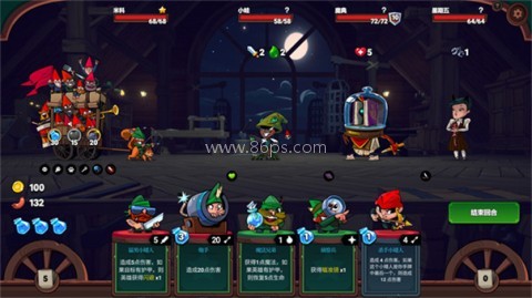 打倒白雪公主乌拉