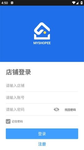 MyShopee 第1张图