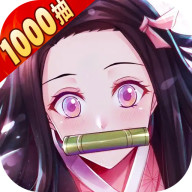 黑石启示官方版