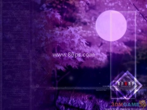 东方永夜抄手机移植版
