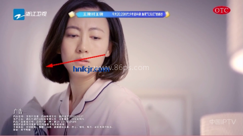 好朋友电视tv直播 好朋友电视tv 第1张图