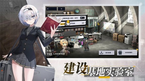 溯回青空最新版