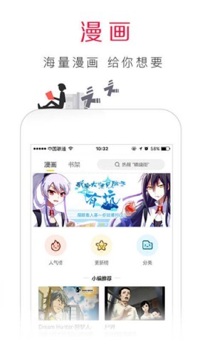 百度浏览器旧版本