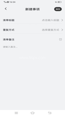 goodnotes正版