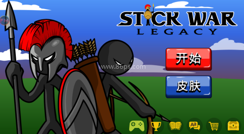 火柴人战争遗产巨人魔改版 火柴人战争遗产巨人魔改版