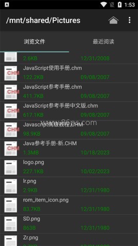 chm阅读器最新版