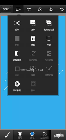 pscc官网版