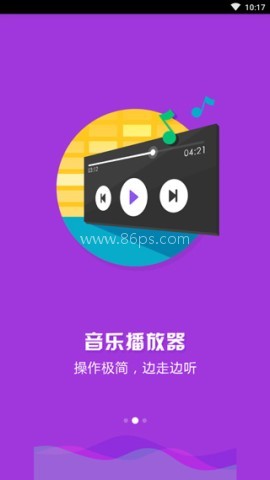 小麦桌面壁纸