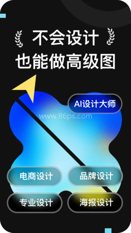 图叙