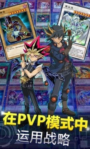 王决斗链接经典版 第2张图