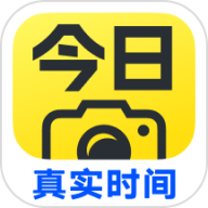 今日水印相机(改时间日期)