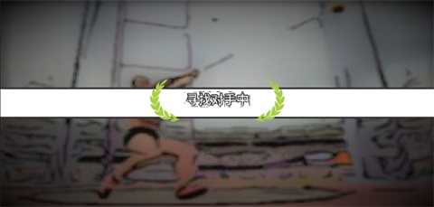 速度之星无广告