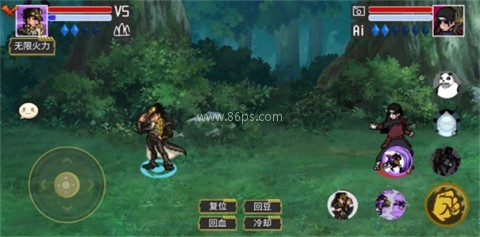 像素火影解斑版