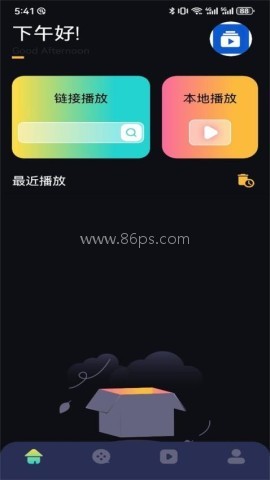 奇妙影视