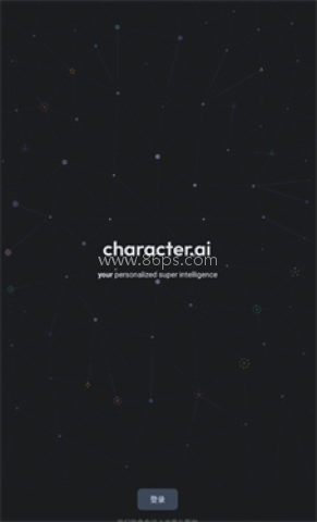 character ai官网版