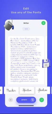 iwrite英语写作平台