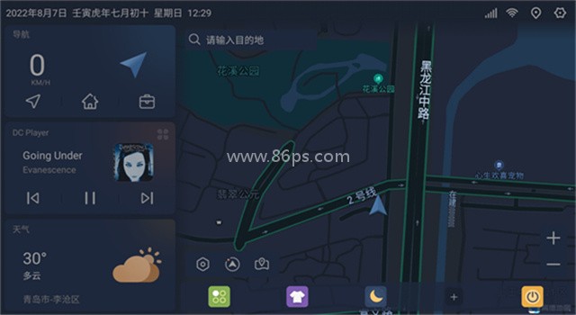 嘟嘟桌面promini