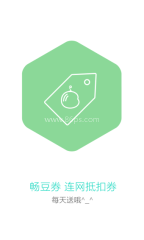 畅无线