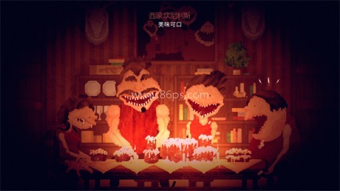 像素末日生存