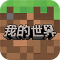 我的世界空岛生存模组