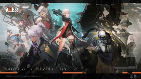 少女前线二追放 少女前线二追放
